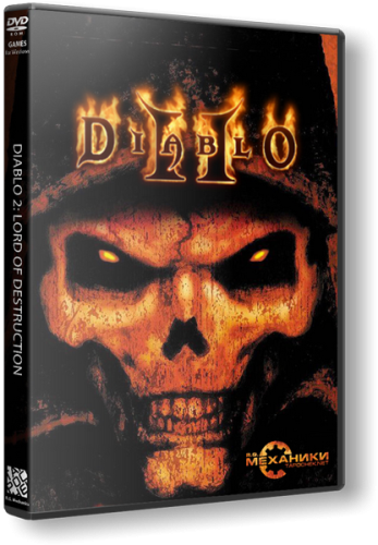 Diablo II: Lord of Destruction